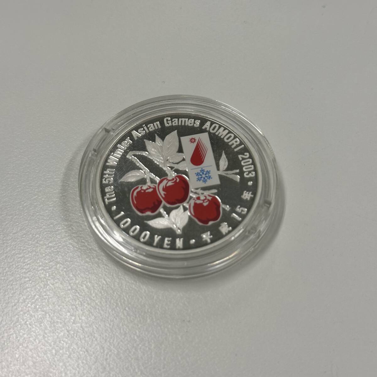 第5回 アジア冬季競技大会□青森 2003 千円銀貨 プルーフ貨幣 第5回 アジア冬季競技大会□青森 2003 千円銀貨 プルーフ貨幣