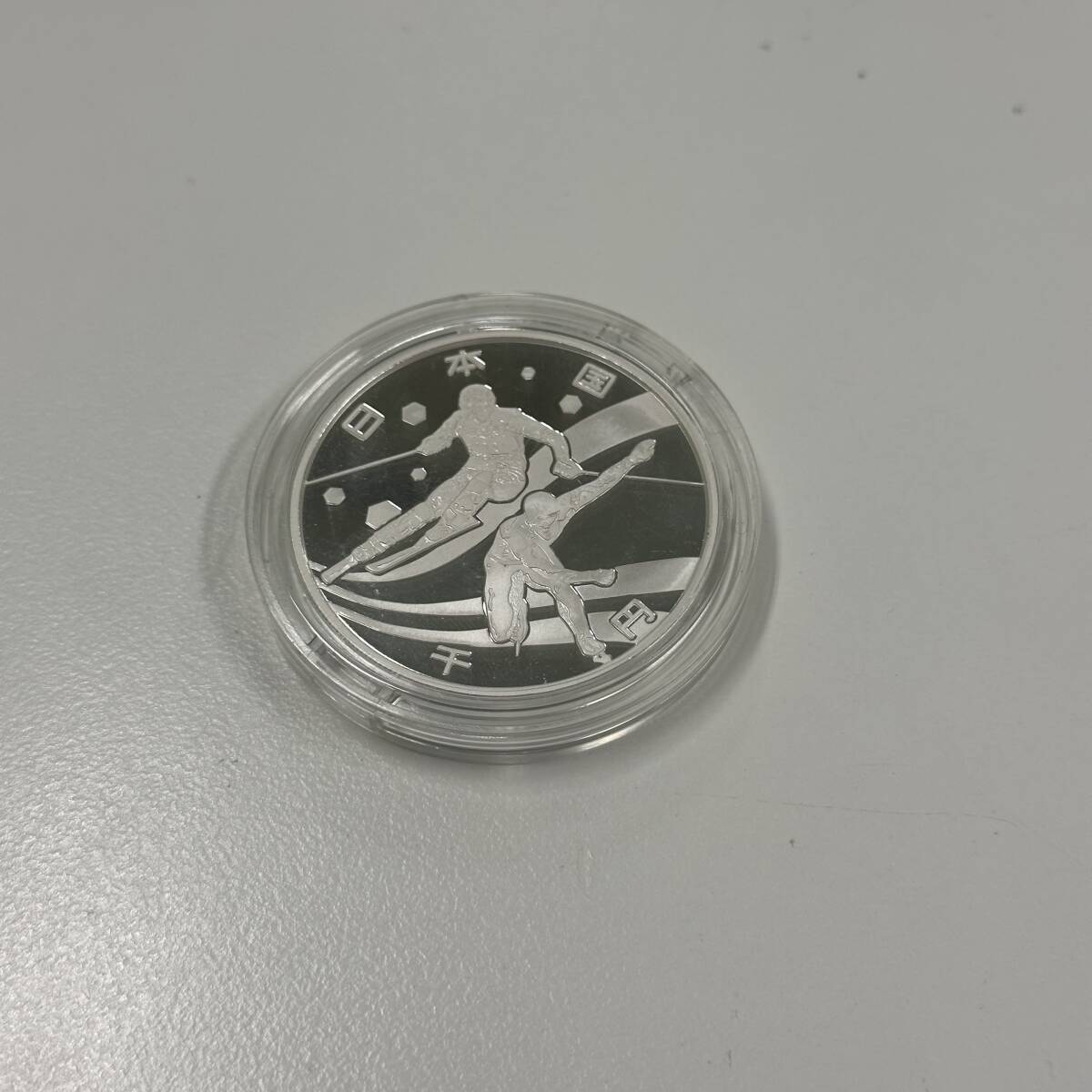 第5回 アジア冬季競技大会□青森 2003 千円銀貨 プルーフ貨幣 第5回 アジア冬季競技大会□青森 2003 千円銀貨 プルーフ貨幣