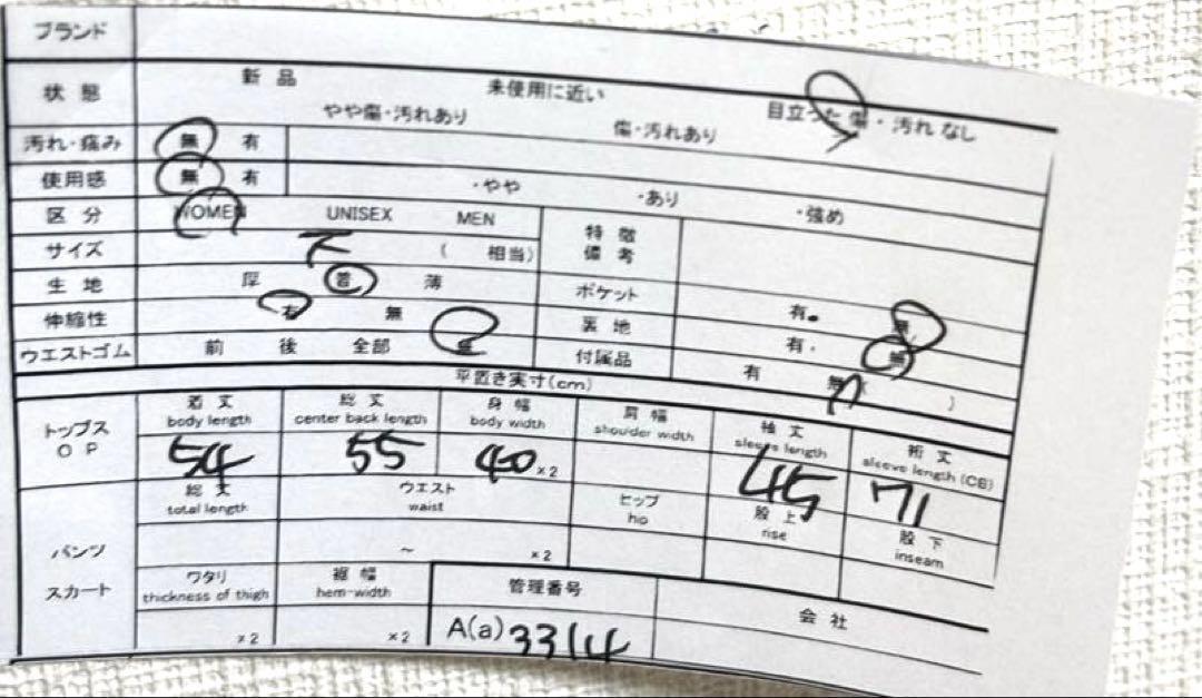 3314フード付きグレーパーカー　裾マーブル柄　ジップジャンパー　コットン_画像7