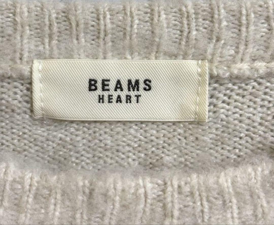 3348ビームズハート【F】クロップドニット　バルーンスリーブ　ビック裾_画像3