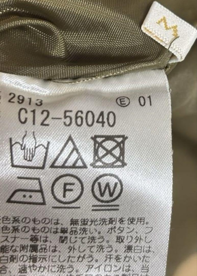 item_image_7