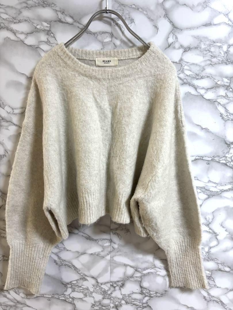 3348ビームズハート【F】クロップドニット　バルーンスリーブ　ビック裾_画像2