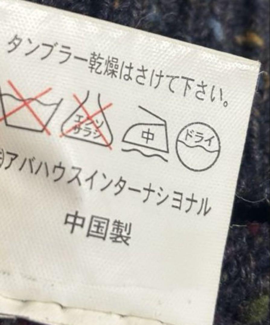 3311アッハ 【F】ニットセーター　ストライプポイント　ウールセーター_画像7