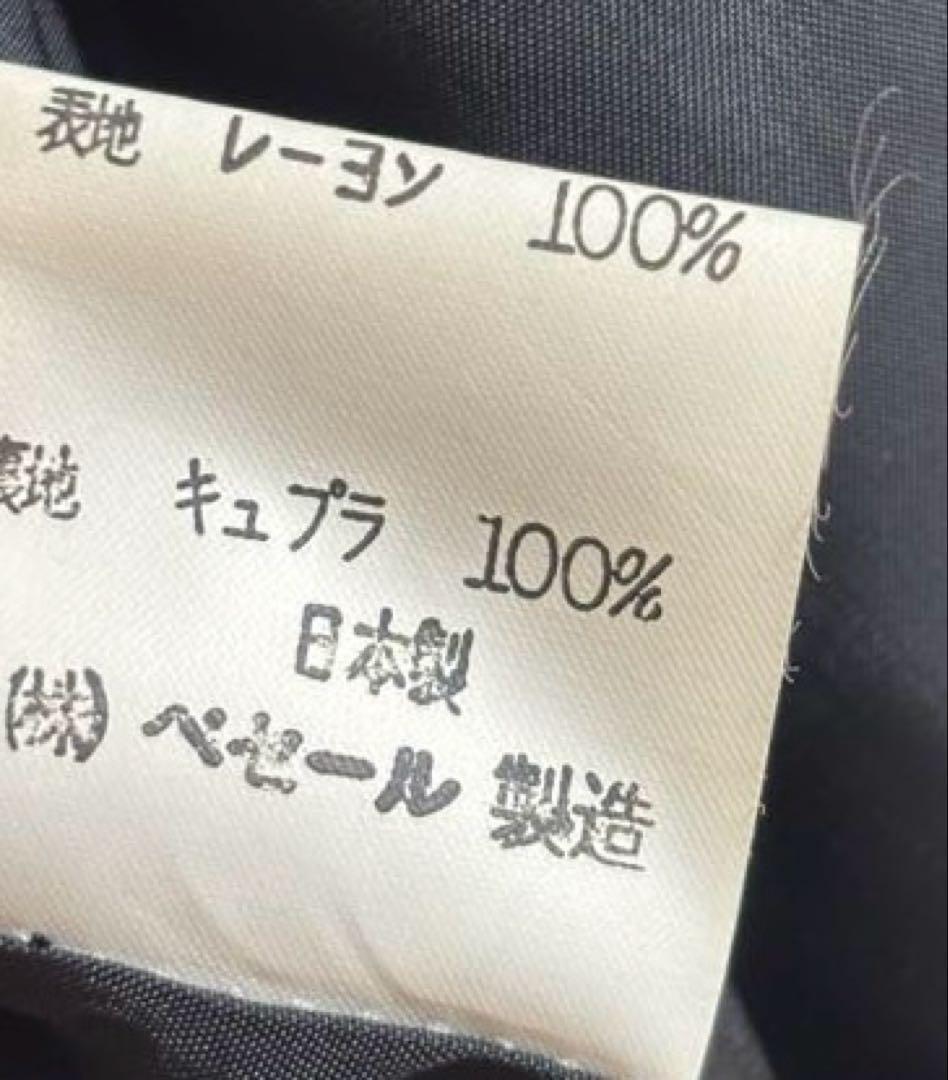 2963ヴェロ【M】ベルベットジャケット　花柄刺繍 ボタンレス　ベロア_画像6