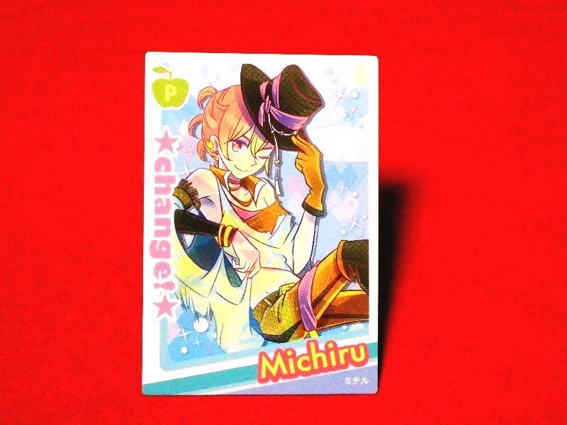 item_image_1