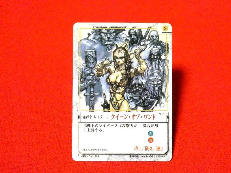 CHAOS GEAR カオスギア TradingCard トレーディング カード CHAOS GEAR カオスギア TradingCard トレーディング カード