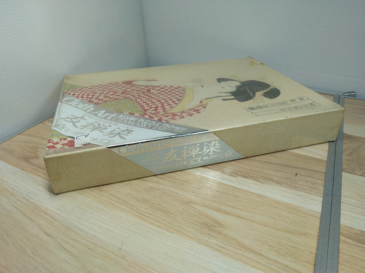 item_image_7