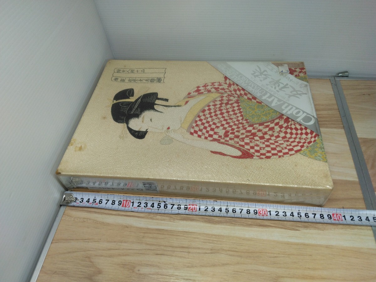 item_image_8