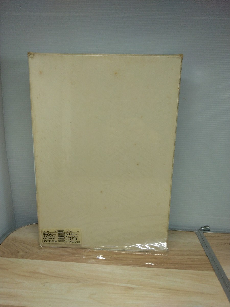 item_image_2