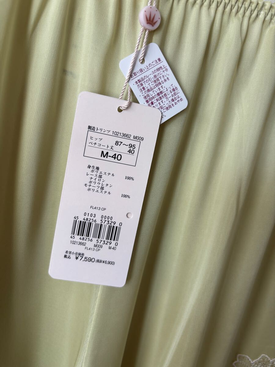 item_image_3