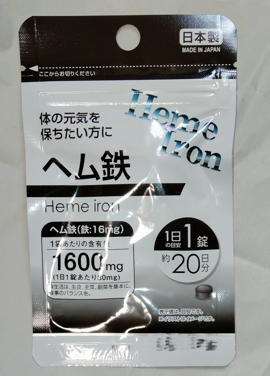 item_image_2