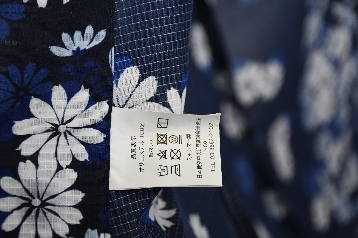 浴衣 女性用 着物 祭り 夕涼 花 紺色 夏祭り 花火大会 洗える着物 身丈163cm 裄丈65cm ★着物 u-309 桜庭呉服店_画像8