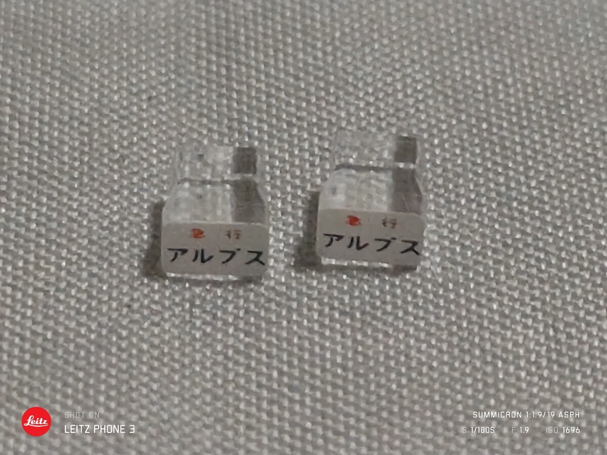 item_image_1