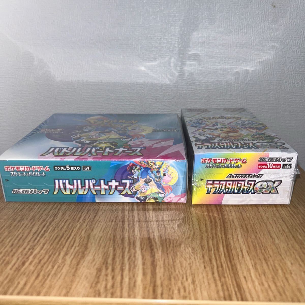 ポケモンカードゲーム スカーレット&バイオレット バトル ポケモンカードゲーム スカーレット&バイオレット バトル