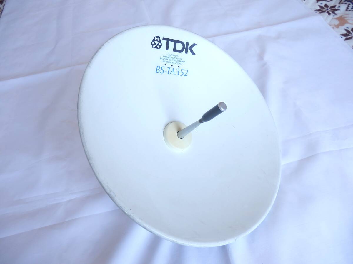 TDK センターフィード型BSアンテナ BS-TA352 