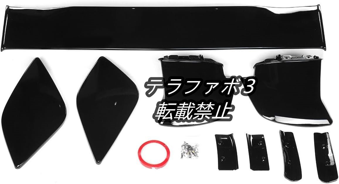 スバル・WRXに対応 初代 VA系 STI S4仕様 2014-2021年 リア ウイング スポイラー モール リム テール リアゲート モール_画像4