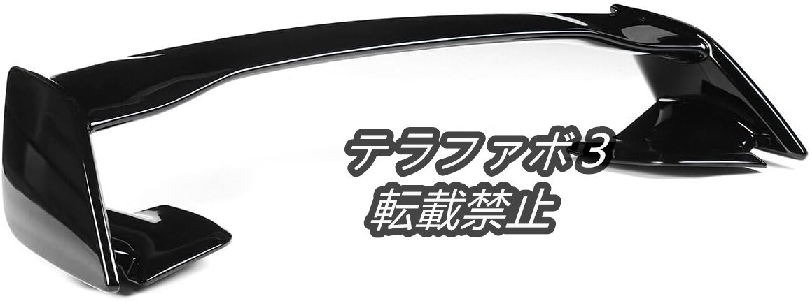 スバル・WRXに対応 初代 VA系 STI S4仕様 2014-2021年 リア ウイング スポイラー モール リム テール リアゲート モール_画像3