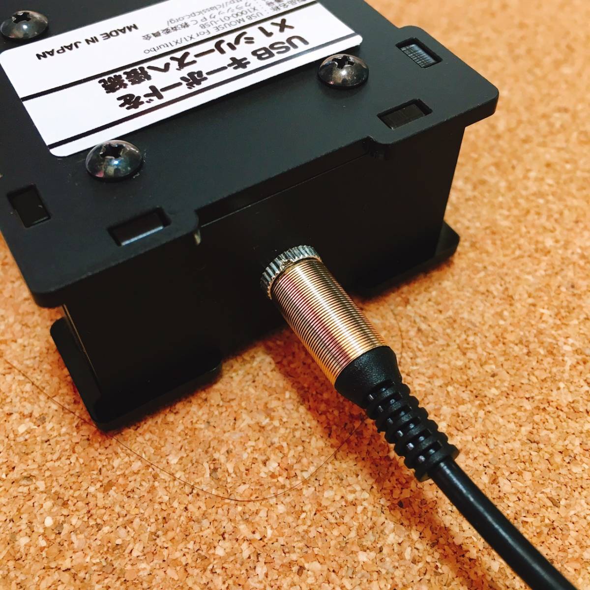  новый товар не использовался *SHARP X1turbo серии .USB клавиатура . подключение делать поэтому. изменение машина *