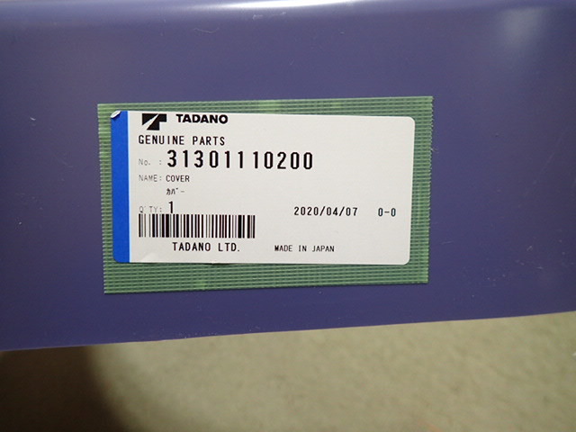 item_image_10