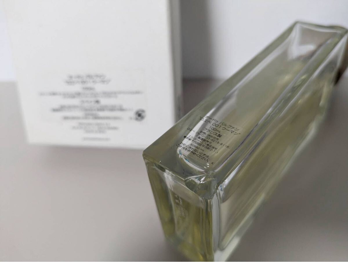 ロエベ 001 ウーマン 香水 100ml 箱付き オードパルファン LOEWE 001 Woman Perfume 100ml EDP with Box 