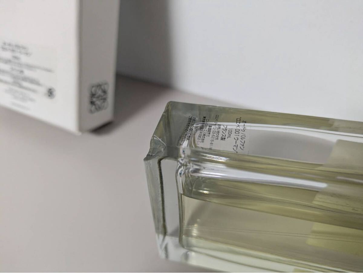 ロエベ 001 ウーマン 香水 100ml 箱付き オードパルファン LOEWE 001 Woman Perfume 100ml EDP with Box 