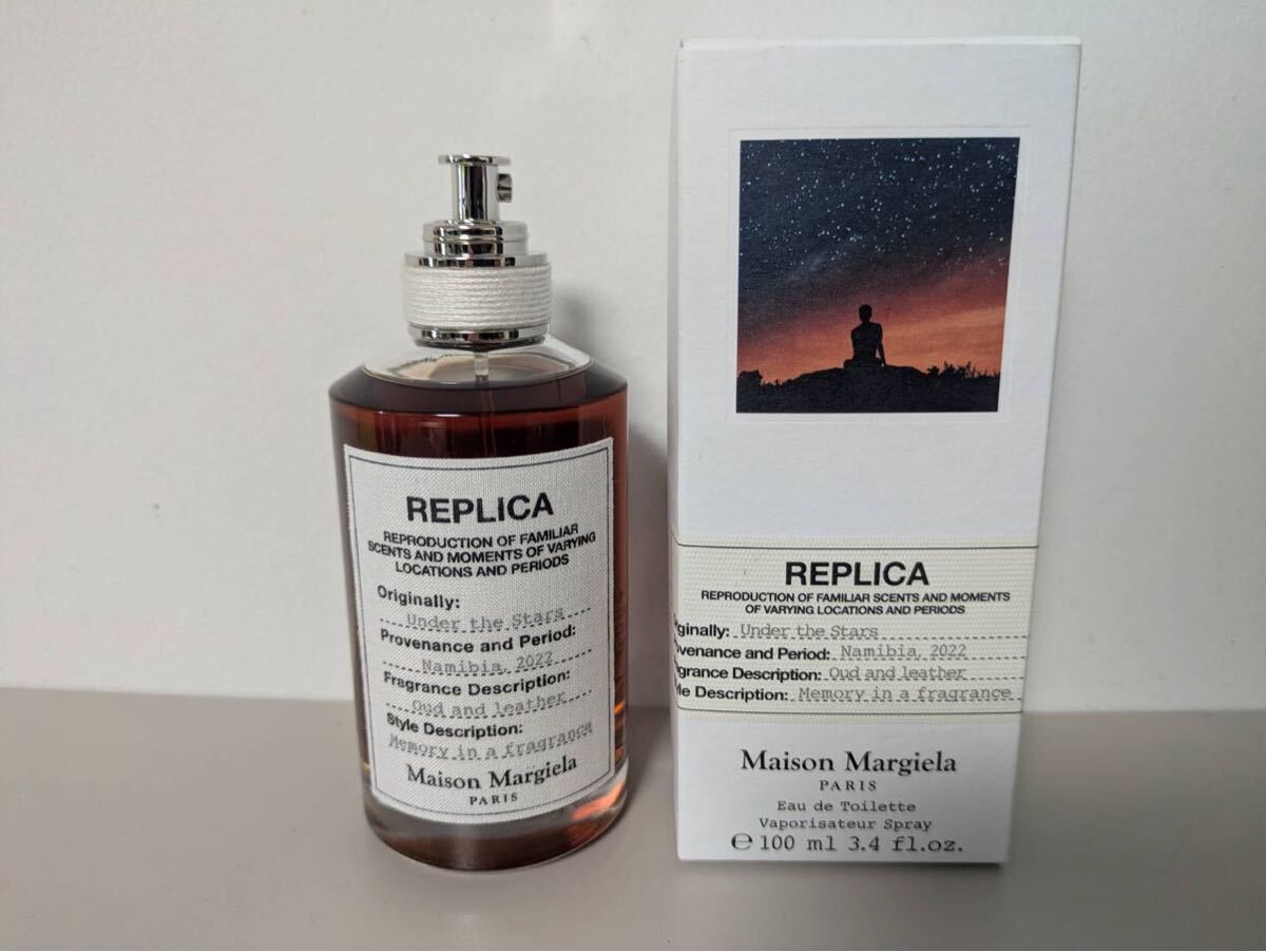 メゾンマルジェラ レプリカ アンダーザスターズ 香水 100ml