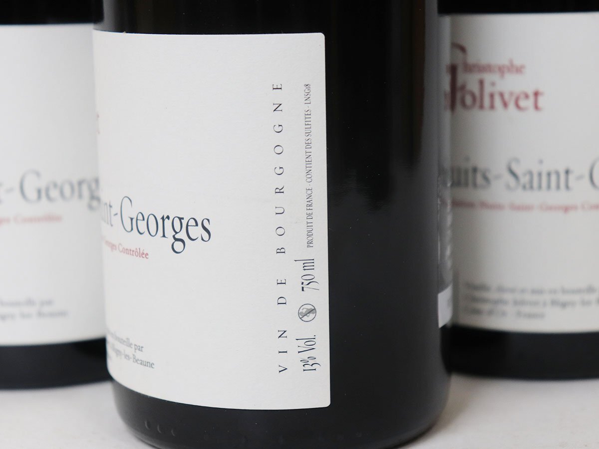 ◆クリストフ ジョリヴェ - ニュイ サン ジョルジュ 2018年 Christophe Jolivet *3本セット［度數(shù):13% 內(nèi)容量:750ml］