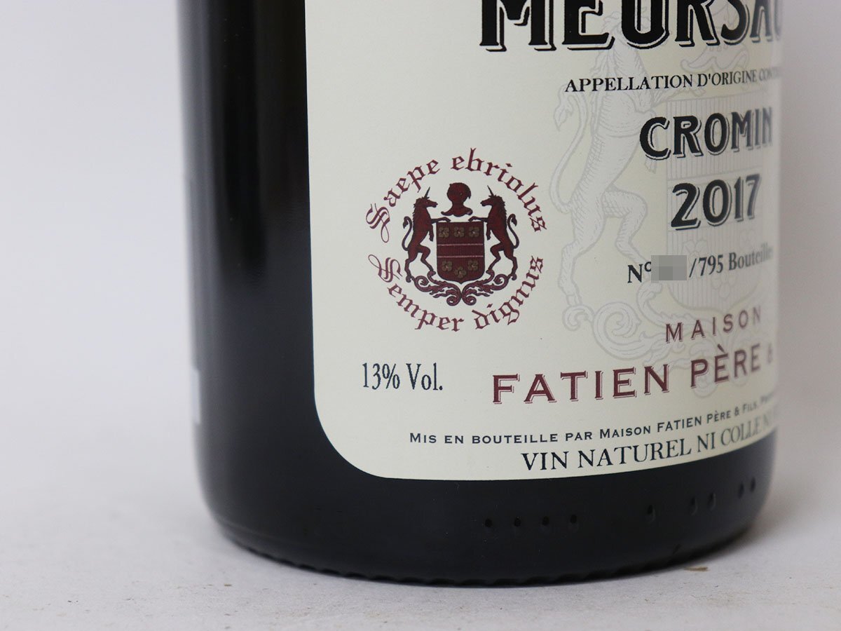 * mezzo mf.ti Anne -mru подошва k роман 2017 год MAISON FATIEN PERE&FILS[ частотность :13% внутри емкость :750ml]