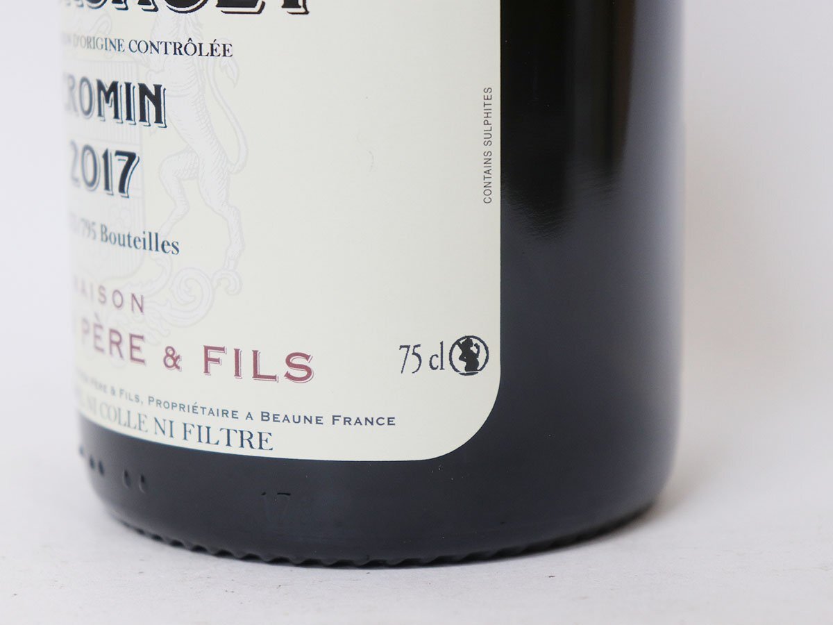 * mezzo mf.ti Anne -mru подошва k роман 2017 год MAISON FATIEN PERE&FILS[ частотность :13% внутри емкость :750ml]