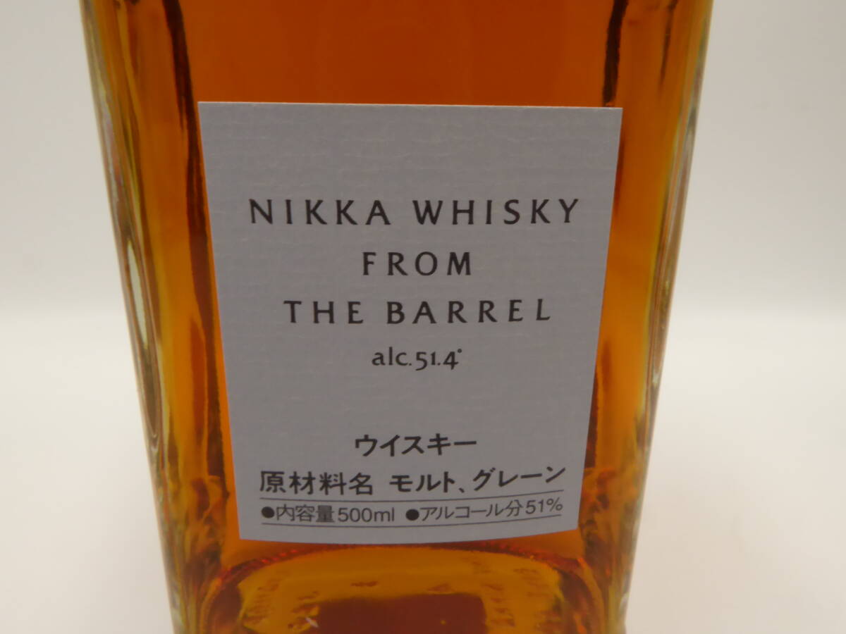 未開栓 ニッカ・フロム・ザ・バレル 箱無し フロムザバレル 未開栓 ニッカ・フロム・ザ・バレル 箱無し フロムザバレル