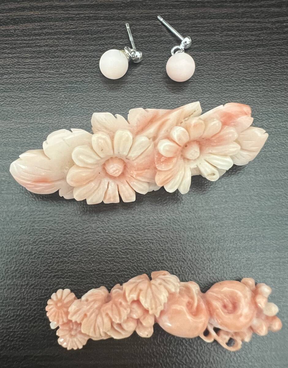 天然石 アクセサリー ネックレス など K18入り まとめ売り 珊瑚 天然石 アクセサリー ネックレス など K18入り まとめ売り 珊瑚