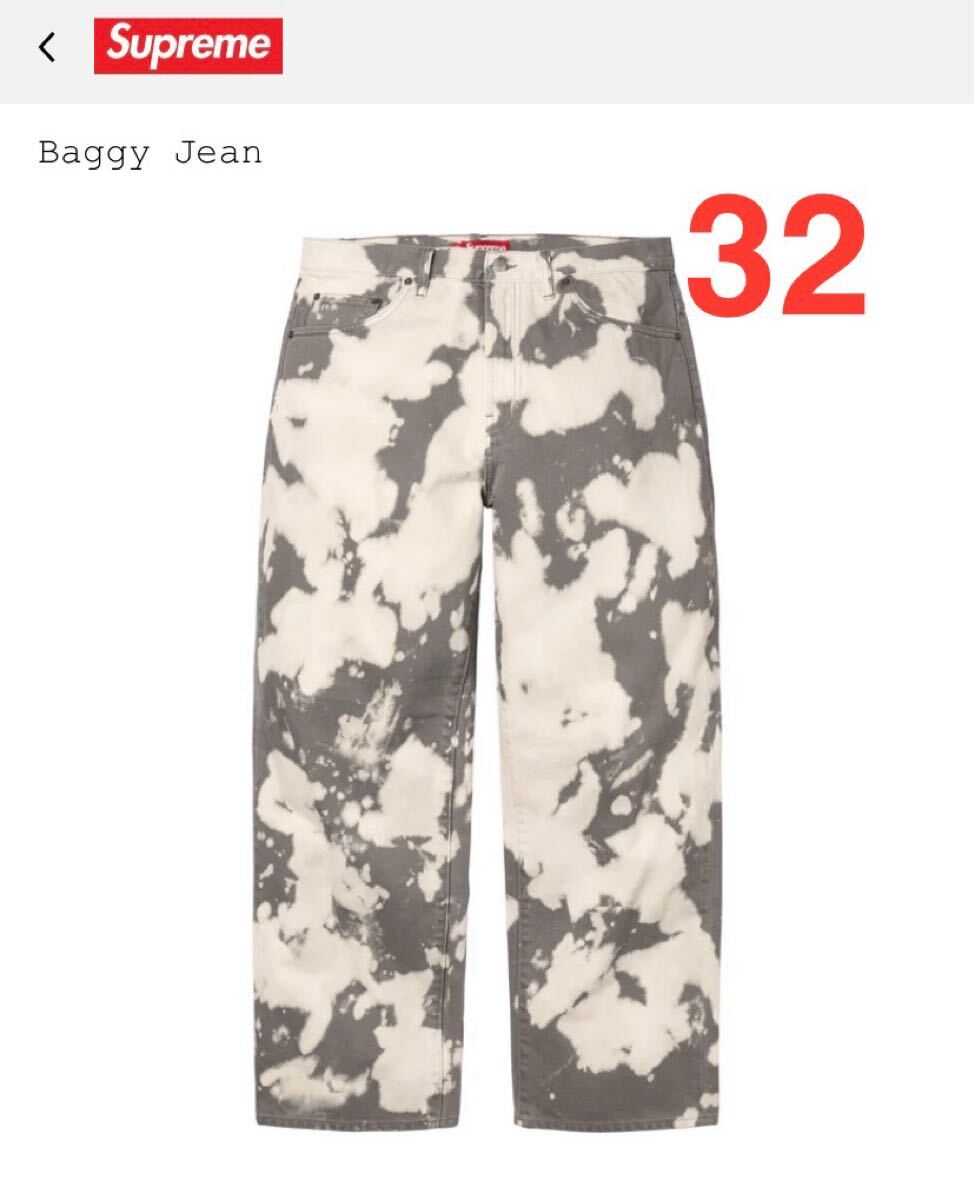 Supreme Baggy Jean Bleached 32インチ シュプリーム バギー Supreme Baggy Jean Bleached 32インチ シュプリーム バギー
