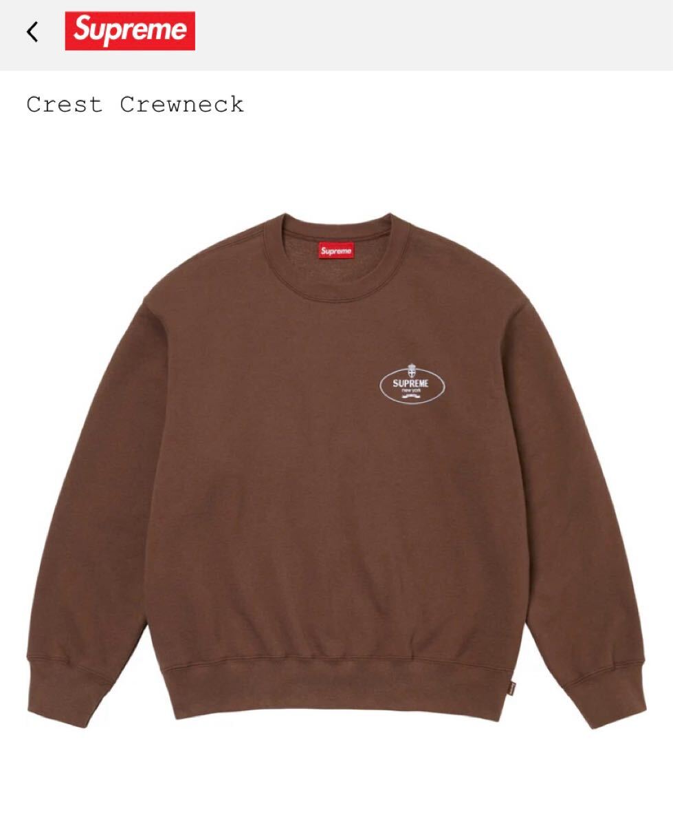 Supreme Crest Crewneck ブラウン Lサイズ シュプリーム Supreme Crest Crewneck ブラウン Lサイズ シュプリーム