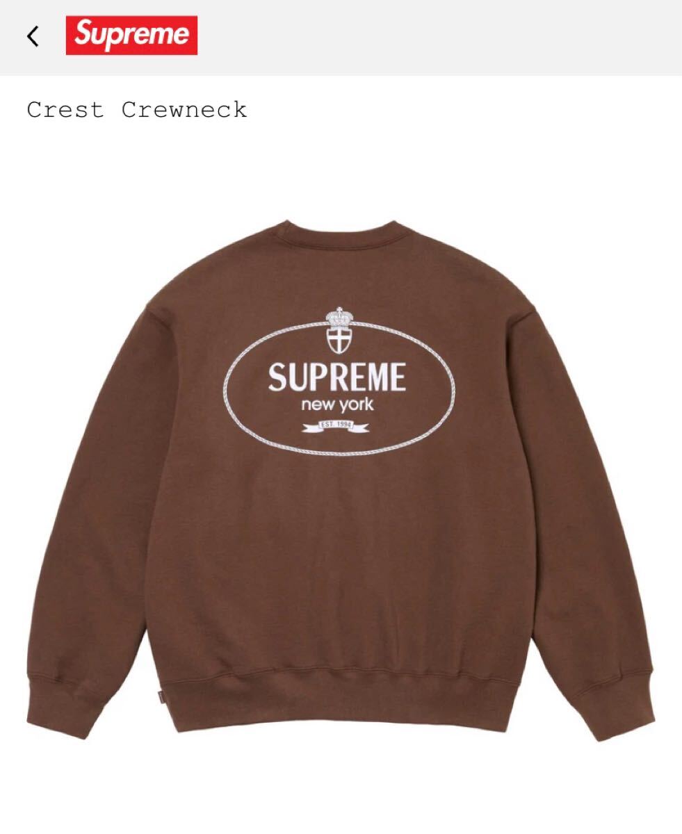 Supreme Crest Crewneck ブラウン Lサイズ シュプリーム Supreme Crest Crewneck ブラウン Lサイズ シュプリーム