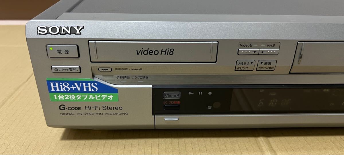 SONY ソニー WV-H6 ビデオデッキ VHS・Hi8 ダブルビデオ(VHS SONY ソニー WV-H6 ビデオデッキ VHS・Hi8 ダブルビデオ(VHS