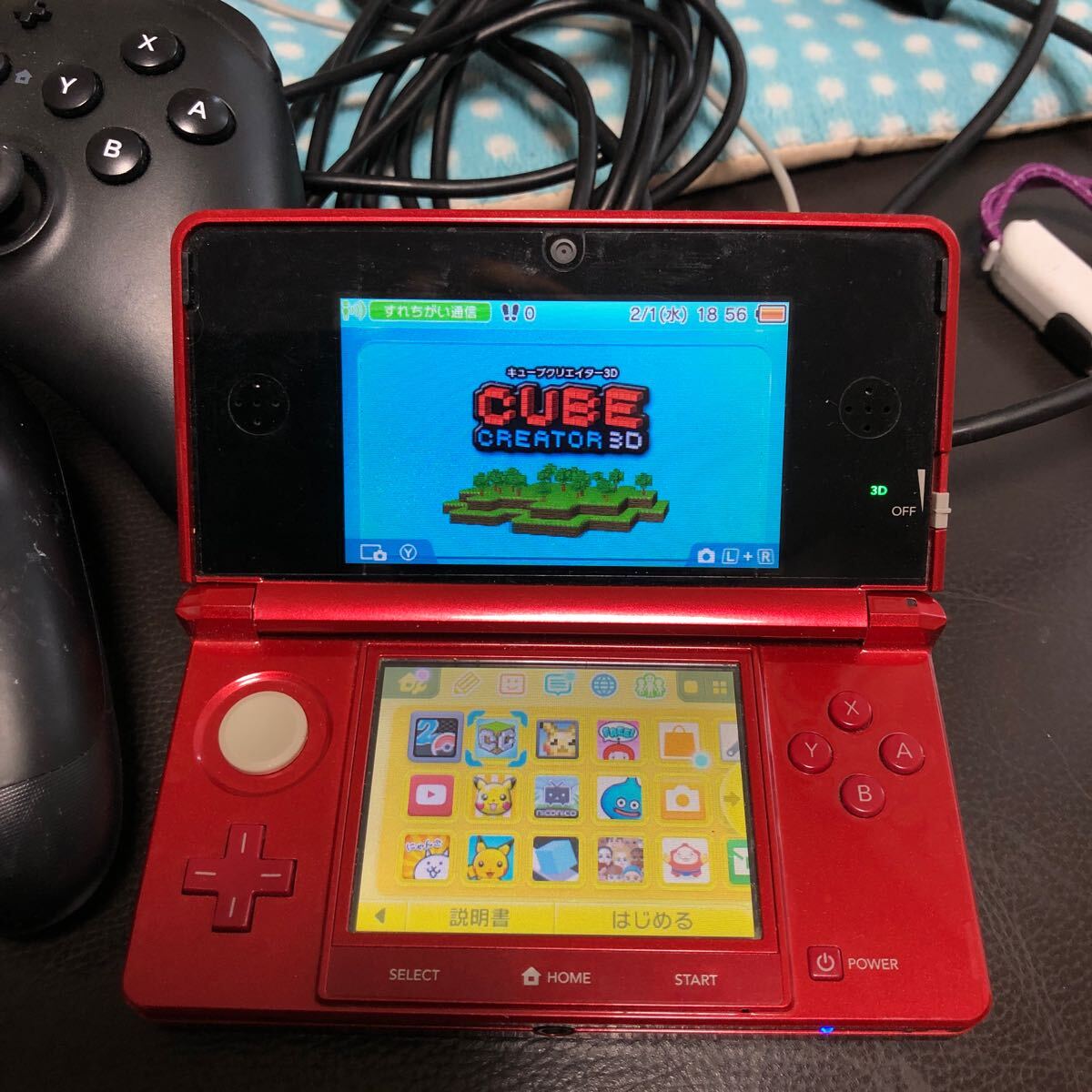 動作品】Newニンテンドー3DS 本体充電機 ソフト いろいろ 動作品】Newニンテンドー3DS 本体充電機 ソフト いろいろ