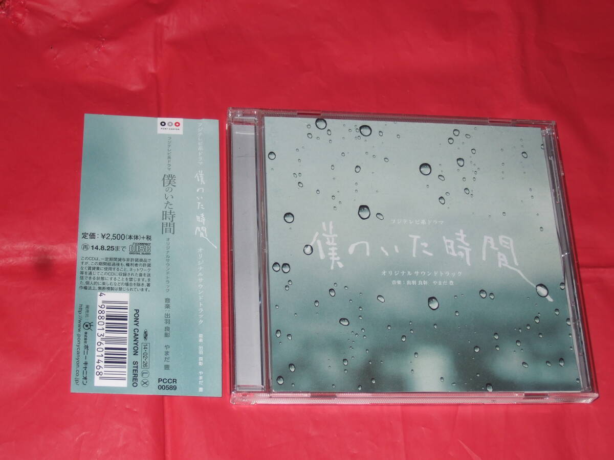 HAPPY (初回限定盤A CD＋2Blu-ray)高橋優 楽天ブックス: HAPPY (初回限定盤A CD＋2Blu-ray) - 高橋優