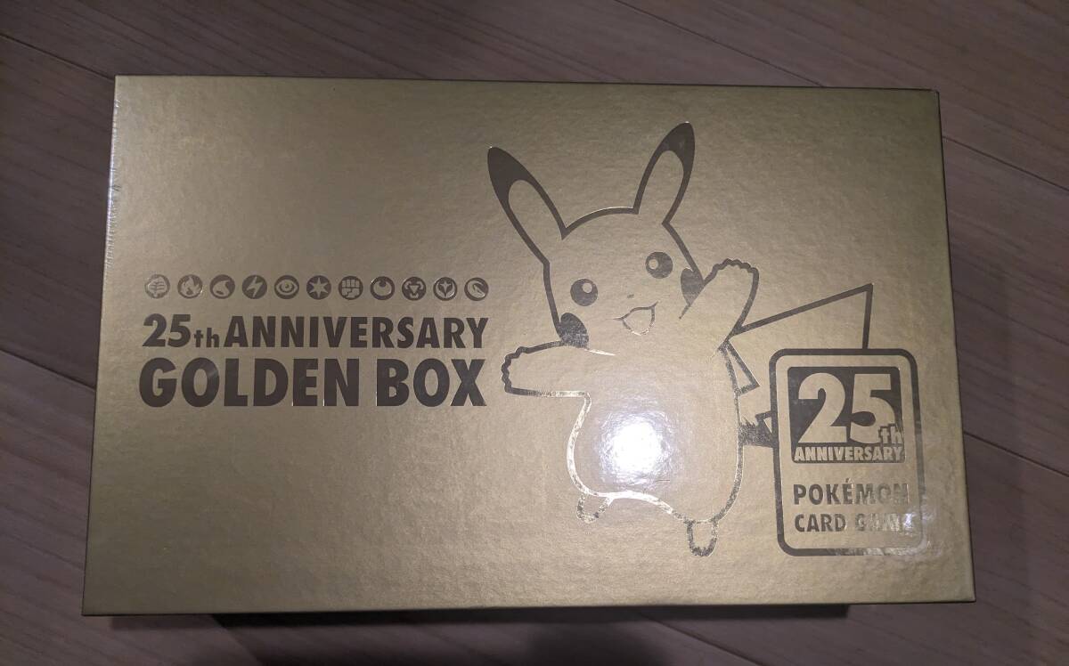 シュリンク付き未開封 ポケモンカードゲーム ソード&シールド シュリンク付き未開封 ポケモンカードゲーム ソード&シールド