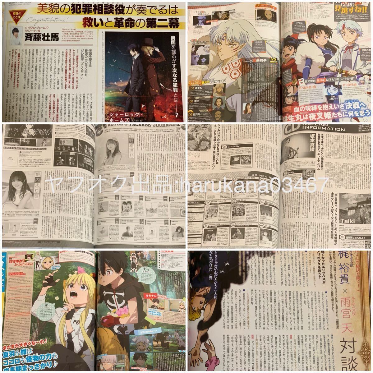 item_image_10