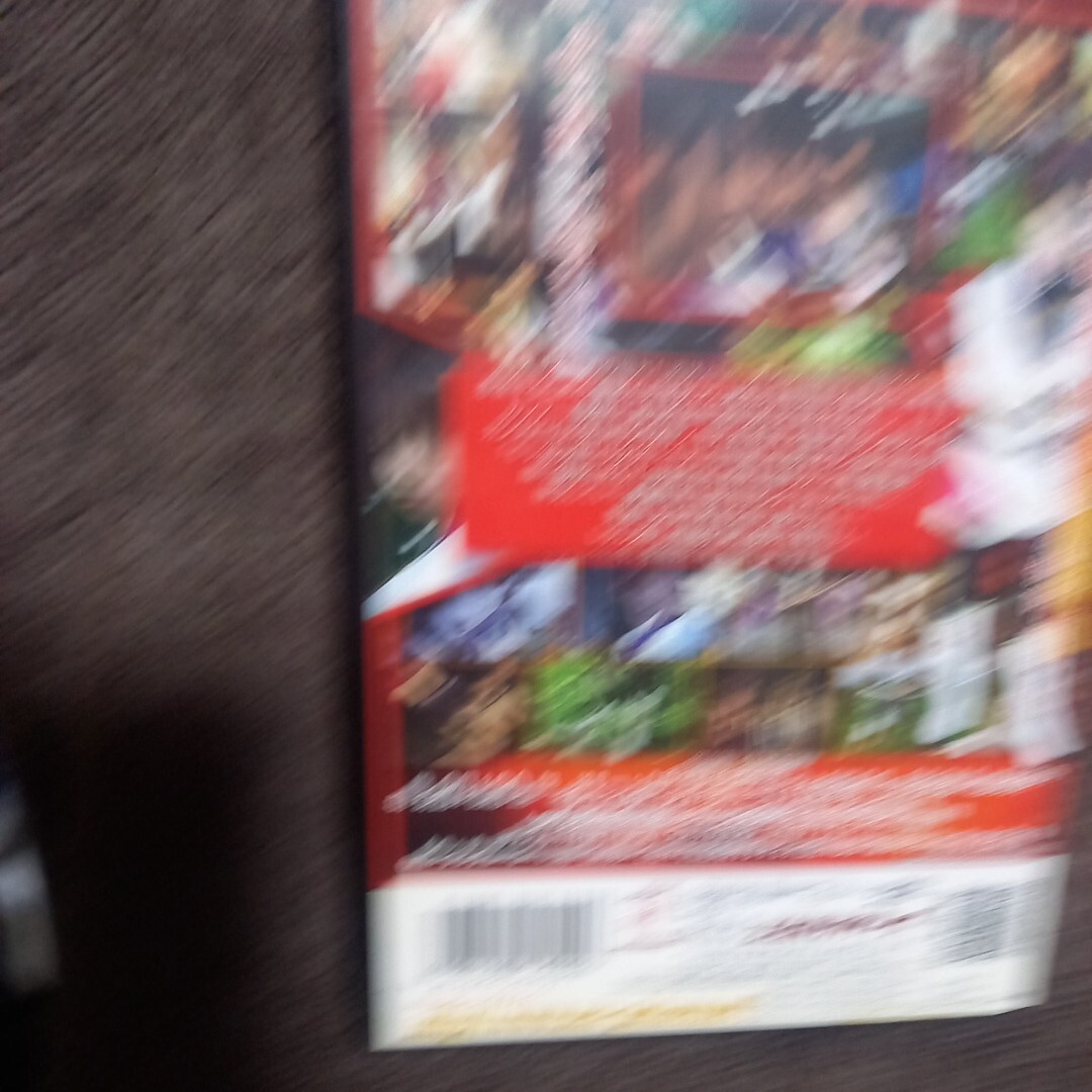 item_image_2