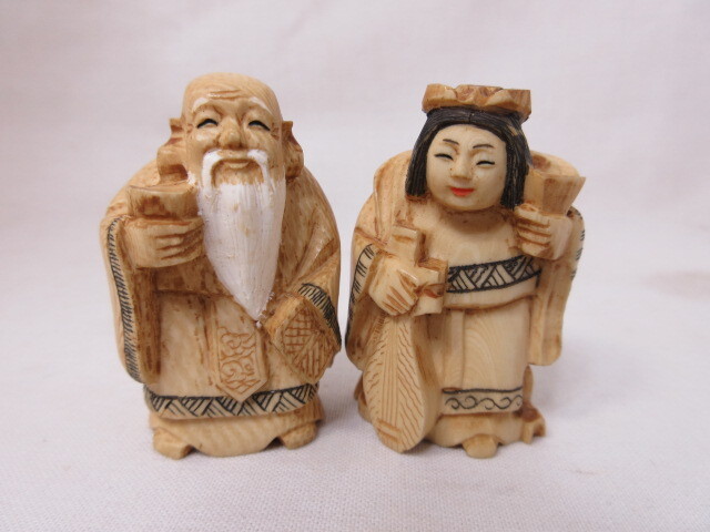 当時物【根付】象牙風根付 銘有/七福神/縁起物/箱付/堤げ物/細密 当時物【根付】象牙風根付 銘有/七福神/縁起物/箱付/堤げ物/細密