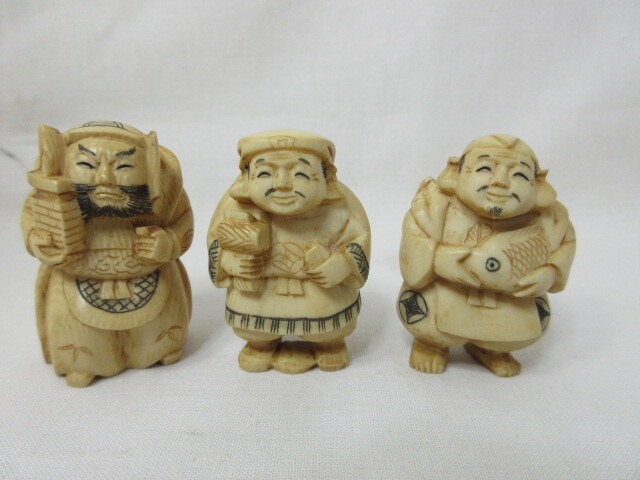 当時物【根付】象牙風根付 銘有/七福神/縁起物/箱付/堤げ物/細密 当時物【根付】象牙風根付 銘有/七福神/縁起物/箱付/堤げ物/細密