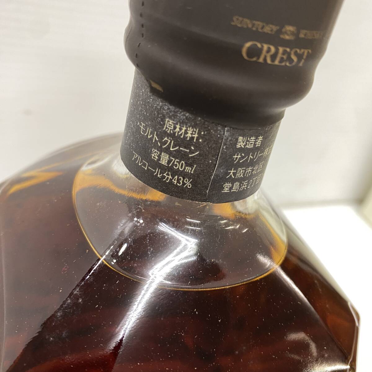 サントリー クレスト 12年 SUNTORY CREST AGED 12 YEARS SPERIOR サントリー クレスト 12年 SUNTORY CREST AGED 12 YEARS SPERIOR