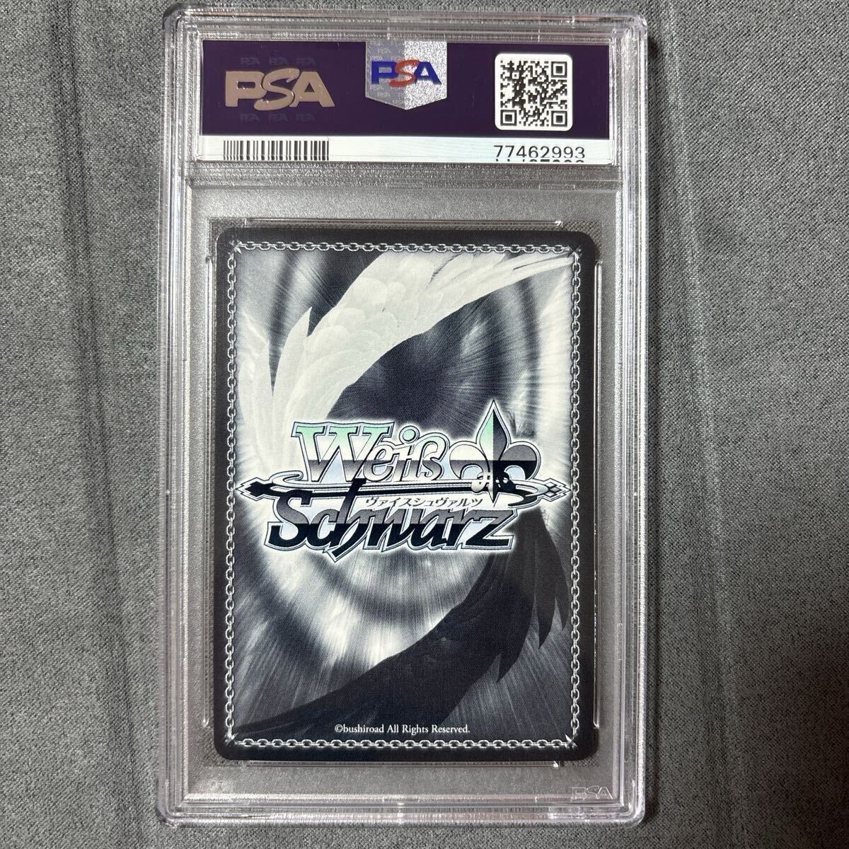 PSA10】ヴァイスシュヴァルツ 脳コメ ショコラ SP サイン ars10 PSA10】ヴァイスシュヴァルツ 脳コメ ショコラ SP サイン ars10