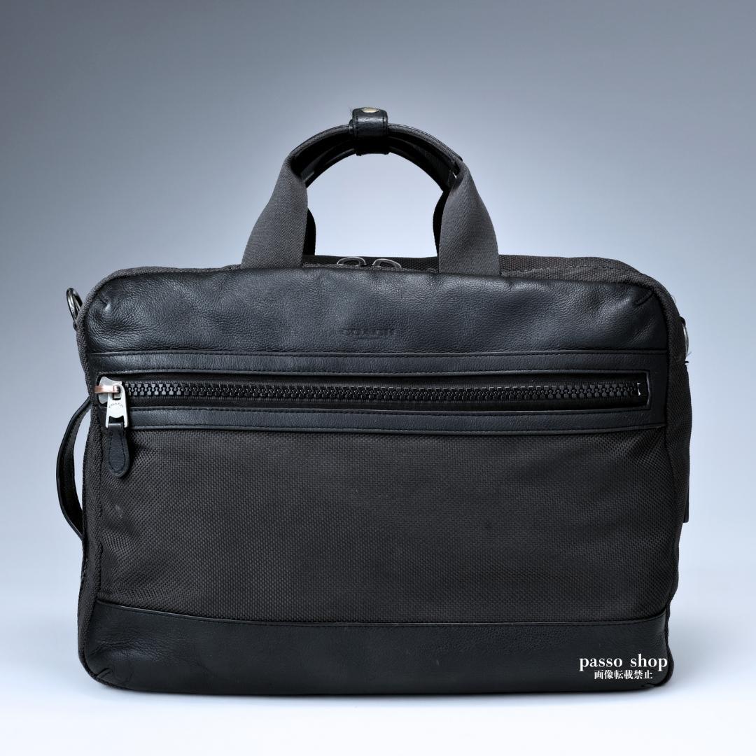 高機能】COACH コーチ ビジネスバッグ 3way ショルダーバッグ 高機能】COACH コーチ ビジネスバッグ 3way ショルダーバッグ