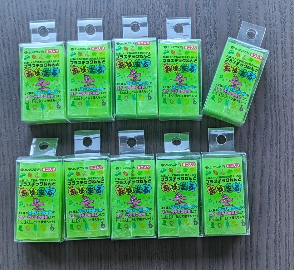 item_image_1