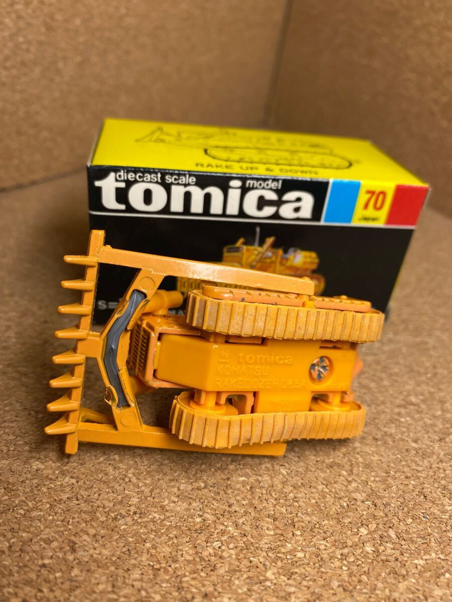 トミカ ミニカー tomica minicar 元箱 日本製 黒箱 小松 トミカ ミニカー tomica minicar 元箱 日本製 黒箱 小松