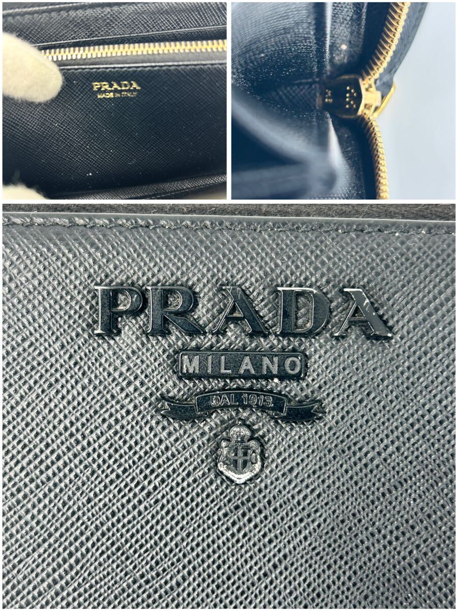 現行モデル・極美品】PRADA プラダ 長財布 ラウンドファスナー 現行モデル・極美品】PRADA プラダ 長財布 ラウンドファスナー