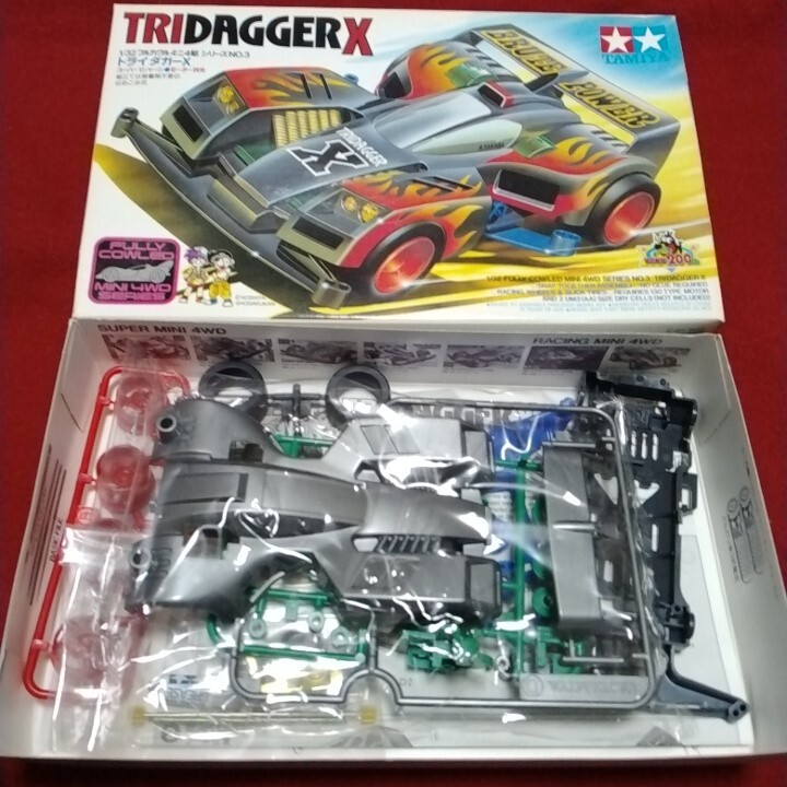 タミヤ TAMIYA ミニ四駆 No.3 未組立品 トライダガーX 当時物 タミヤ TAMIYA ミニ四駆 No.3 未組立品 トライダガーX 当時物