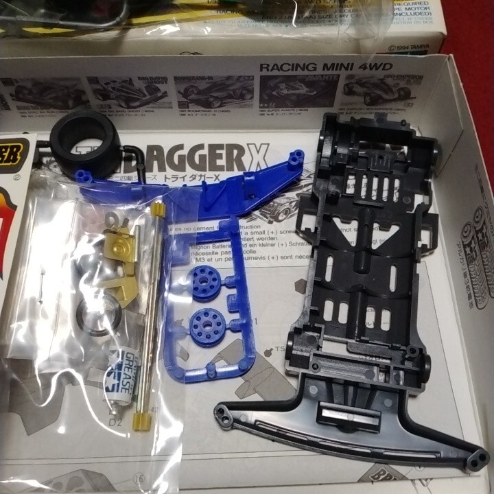 タミヤ TAMIYA ミニ四駆 No.3 未組立品 トライダガーX 当時物 タミヤ TAMIYA ミニ四駆 No.3 未組立品 トライダガーX 当時物